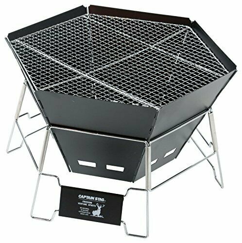 Captain Stag UG-50 CS Hexagon Grill Camping Outdoor Gear from Japan_1