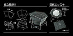 Captain Stag UG-50 CS Hexagon Grill Camping Outdoor Gear from Japan_4