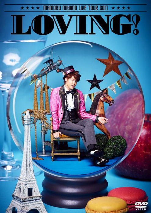 MAMORU MIYANO LIVE TOUR 2017 LOVING DVD KIBM-705 Standard Edition Live Video NEW_1