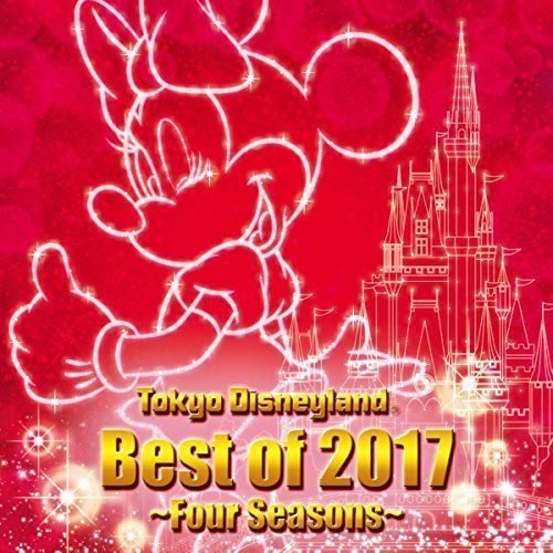 [CD] Tokyo Disneyland Best of 2017 Shunkashuutou NEW from Japan_1