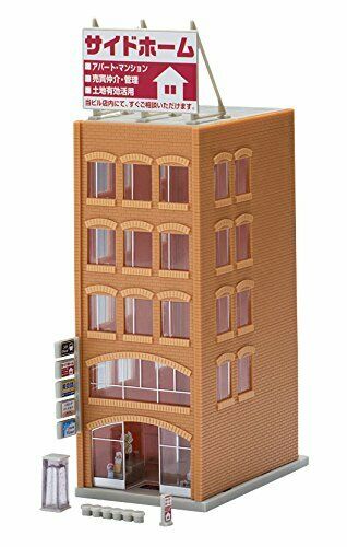 TOMIX N scale Commercial Building C Light Brown 4244 Model Train Supplies NEW_1