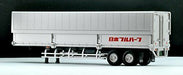 Tomica Limited Vintage Neo LV-N167a Hino HE366 Wing Roof Trailer (White/Blue)_8