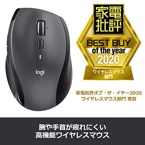 LOGICOOL Wireless Mouse M705m Unifying 7 button Charcoal for windows mac chrome_2
