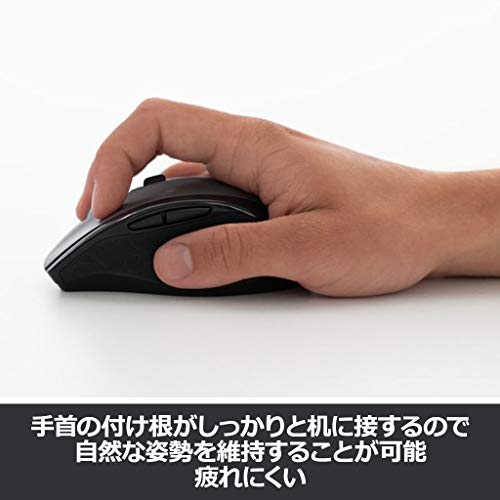 LOGICOOL Wireless Mouse M705m Unifying 7 button Charcoal for windows mac chrome_4