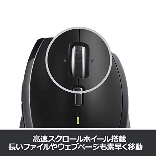 LOGICOOL Wireless Mouse M705m Unifying 7 button Charcoal for windows mac chrome_5