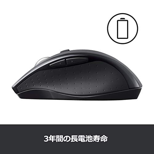 LOGICOOL Wireless Mouse M705m Unifying 7 button Charcoal for windows mac chrome_7