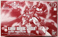 Limited Item HG 1/144 Kamiki Burning Gundam Puravsky Particle Clear Kit 239659_1