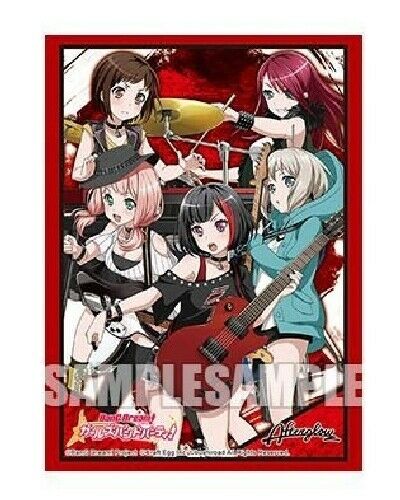 Bushiroad Sleeve Collection Extra 'Afterglow' NEW from Japan_1