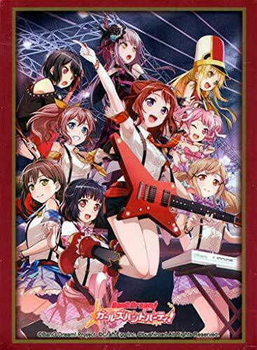 Bushiroad Sleeve Collection Extra 'Bundle! Girls band party! ' NEW from Japan_1