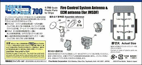 Fine Molds WA38 Fire Control System Antenna & ECM Antenna (for JMSDF, etc) NEW_2