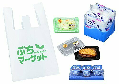 Re-Ment miniature ZUBORA-CHAN's SLOVENLY ROOM Full Set BOX of 8 packs NEW_7