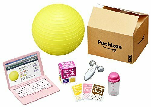 Re-Ment miniature ZUBORA-CHAN's SLOVENLY ROOM Full Set BOX of 8 packs NEW_8