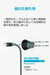 Anker PowerLine USB-C A 3.0 cable 1.8m 2pcs gray two Galaxy S9 S8 MacBook NEW_3