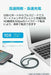 Anker PowerLine USB-C A 3.0 cable 1.8m 2pcs gray two Galaxy S9 S8 MacBook NEW_4