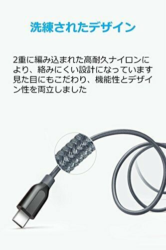 Anker PowerLine USB-C A 3.0 cable 1.8m 2pcs gray two Galaxy S9 S8 MacBook NEW_6