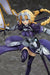Good Smile Company Fate Ruler/Jeanne d`Arc Figure 1/7 Scale NEW from Japan_6