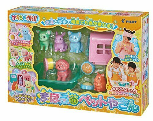 PILOTINK LET'S CHANGE! MAGICAL PET SHOP Pretend Play Toy NEW from Japan_2