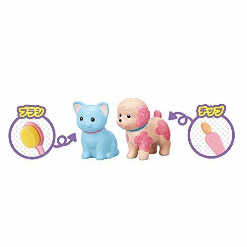 PILOTINK LET'S CHANGE! MAGICAL PET SHOP Pretend Play Toy NEW from Japan_4