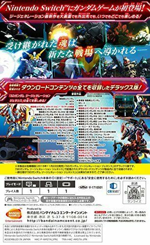 SD Gundam G Generation Genesis for Nintendo Switch NEW from Japan_2