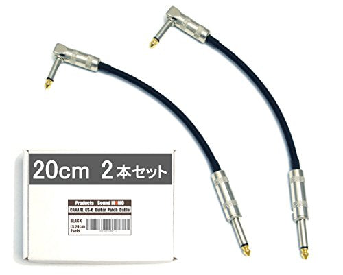 CANARE GS-6 Black Canare P2LSB Patch Cable LS 20cm 2 pcs set ethernet ‎PA-218_1