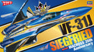 Hasegawa Macross 65842 VF-31J Siegfried Macross 35th Anniversary Painted 1/72_5