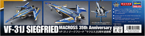 Hasegawa Macross 65842 VF-31J Siegfried Macross 35th Anniversary Painted 1/72_7