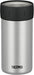 THERMOS Cold Can Holder For 500ml cans Silver JCB-500 SL NEW from Japan_1