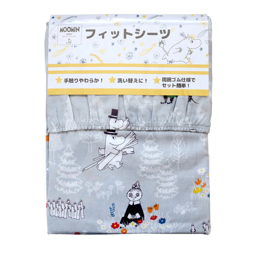 Moomin Double Gauze Fitted Sheet Baby Made in Japan Mini Size Double Gauze Misty_1