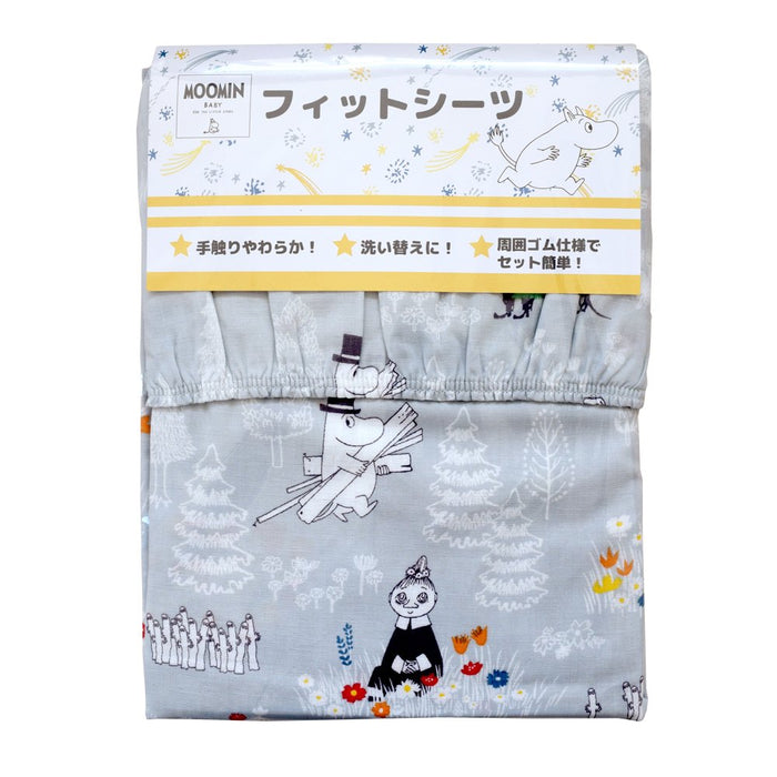 Moomin Double Gauze Fitted Sheet Baby Made in Japan Mini Size Double Gauze Misty_1