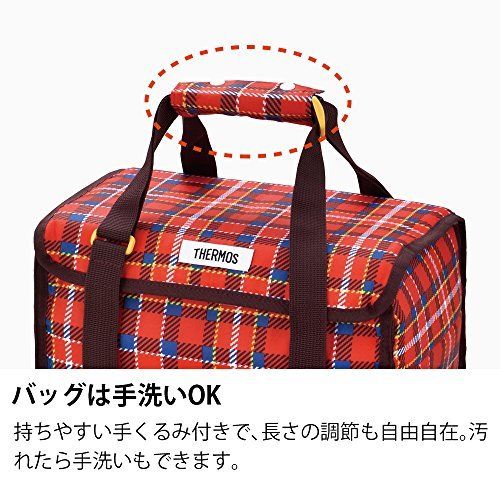THERMOS Family Fresh Lunch Box 3.9 L Red DJF-4003 R NEW from Japan_7