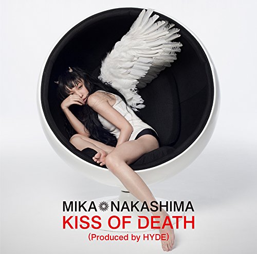 [CD+DVD] KISS OF DEATH First Limited Edition Type B Nakashima Mika AICL-3494 NEW_1