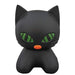 Medicom Toy UDF Dick Bruna Series 2 Black Cat Figure NEW from Japan_1