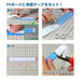 God Hand Acrylic FF Board (Set of 5) Hobby Tool GH-FFA-15 NEW from Japan_6
