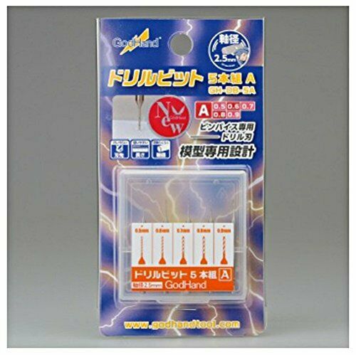 God Hand Drill Bit Set (A) (Set of 5) Hobby Tool GH-DB-5A NEW from Japan_2