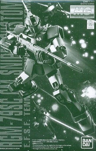 BANDAI MG 1/100 RGM-79SC GM SNIPER CUSTOM TENNETH A. JUNG CUSTOM Model Kit NEW_1