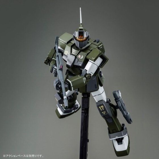 BANDAI MG 1/100 RGM-79SC GM SNIPER CUSTOM TENNETH A. JUNG CUSTOM Model Kit NEW_6