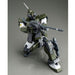 BANDAI MG 1/100 RGM-79SC GM SNIPER CUSTOM TENNETH A. JUNG CUSTOM Model Kit NEW_8