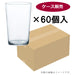 Toyo Sasaki Glass Tumbler 265ml Made in Japan 60 pieces (Case Sold) B-21108CS_2