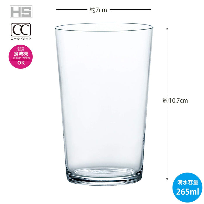 Toyo Sasaki Glass Tumbler 265ml Made in Japan 60 pieces (Case Sold) B-21108CS_3