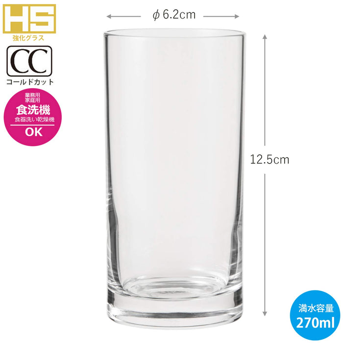 Toyo Sasaki Glass Tumbler Rhizome Made in Japan 72 Set (Case Sold) 270ml 06419HS_3