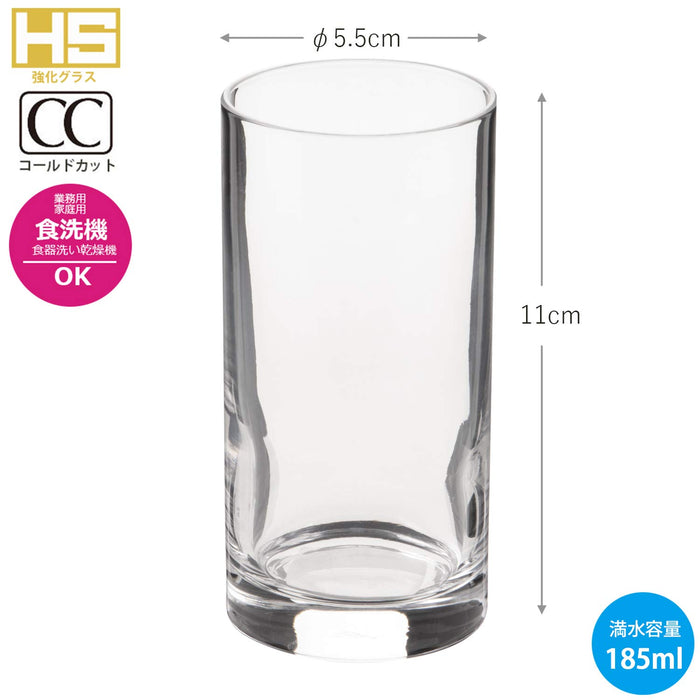 Toyo Sasaki Glass Tumbler Rhizome Made in Japan 120 Set (Case Sold)185ml 06406HS_3