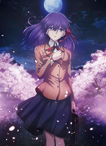 Theater version Fate/stay night [Heaven's Feel] I.presage flower [Blu-ray] NEW_1