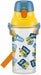 Skater Children Water bottle Clear Bottle 480 ml Minion's dishwasher compatible_1