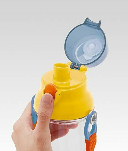 Skater Children Water bottle Clear Bottle 480 ml Minion's dishwasher compatible_2