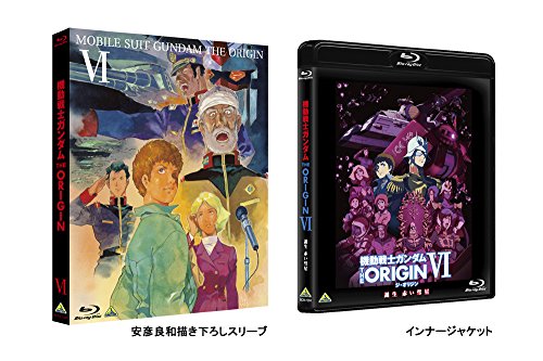 Mobile Suit Gundam The Origin VI Rise of the Red Comet Blu-ray Booklet NEW_3