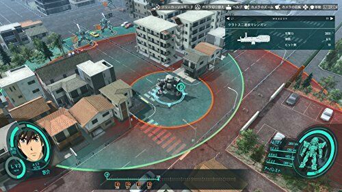 BANDAI namco Full Metal Panic! Fight Fu Dears Winds Arm Slave PlayStation4 NEW_10