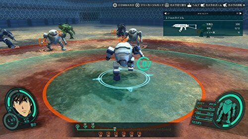 BANDAI namco Full Metal Panic! Fight Fu Dears Winds Arm Slave PlayStation4 NEW_6