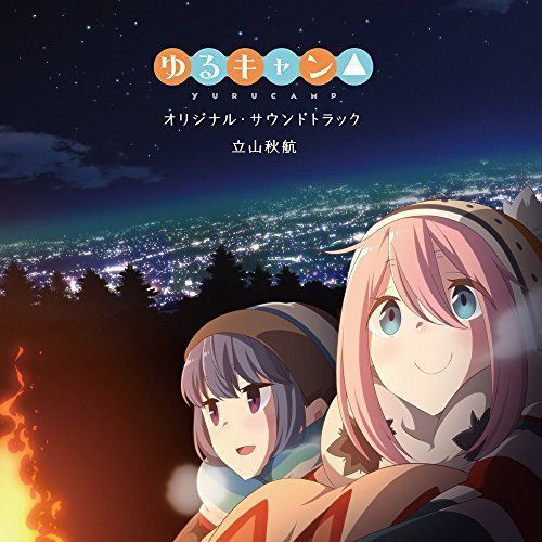 [CD] TV Anime Yuru Camp (Laid-Back Camp) Original Soundtrack NEW from Japan_1