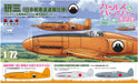 Platz Girls und Panzer Final Chapter KAY III Japan Sensha-do 1/72 Kit GPS-2 NEW_1