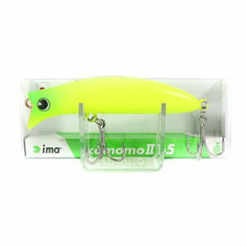 Ima komomo II 65 Floating KM265-103 NEW from Japan_2